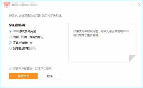 在线国产资源网站,精选在线国产资源网站概览